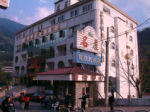 放大圖片