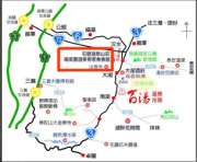放大圖片
