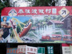 �����簲���Ŭu