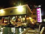 $���K�Ŭu�]
���������t�m�s�o���s�}��84-1�� (07)679-1581
�y���K�Ŭu�]�z����t���ѷŬu�ϡA�I�s����� ...