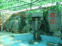 20061117155246726.jpg