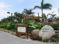 200832613138318.jpg