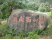 2008324173730575.jpg