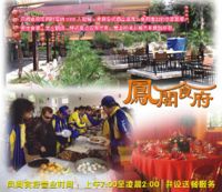 20083251792987.jpg